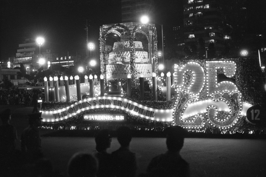 The giant cake at Queen Elizabeth’s silver jubilee parade in Hong Kong, on April 21, 1977. Photo: SCMP