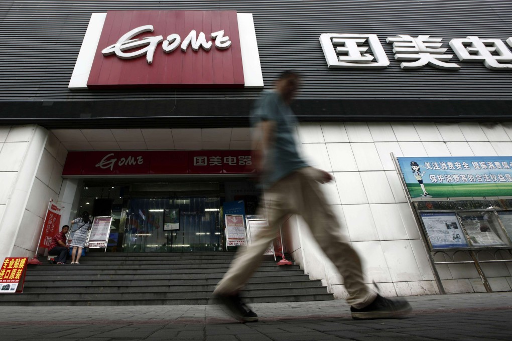 Gome’s founder announced ambitious expansion plans in bricks-and-mortar shops and entertainment offerings in its app. Photo: Reuters