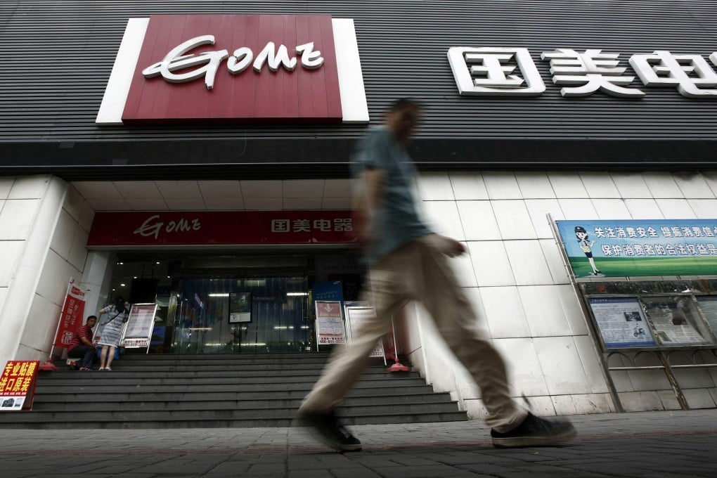 Gome’s founder announced ambitious expansion plans in bricks-and-mortar shops and entertainment offerings in its app. Photo: Reuters