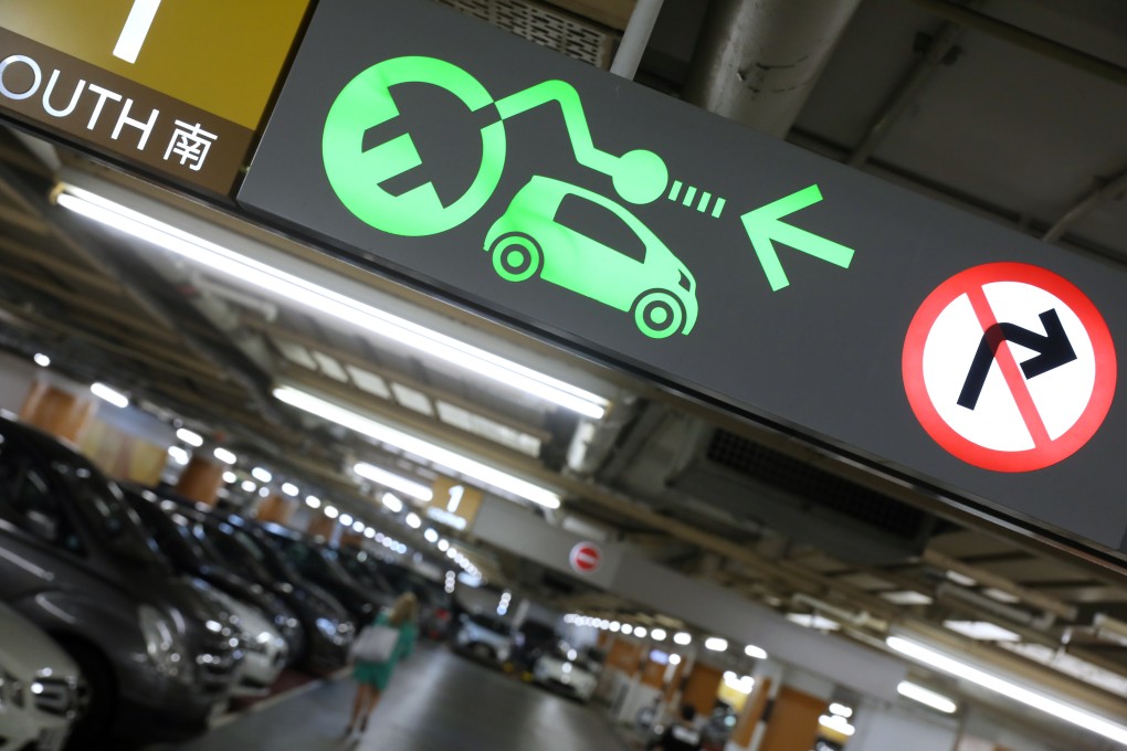 Electric vehicle charging facilities in the car park of Elements shopping mall, West Kowloon. Photo: Nora Tam