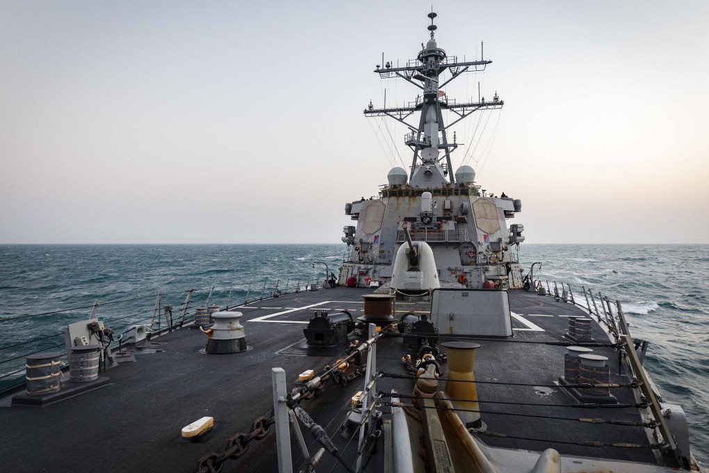 The Arleigh Burke-class guided-missile destroyer USS John S. McCain. Photo: US 7th Fleet