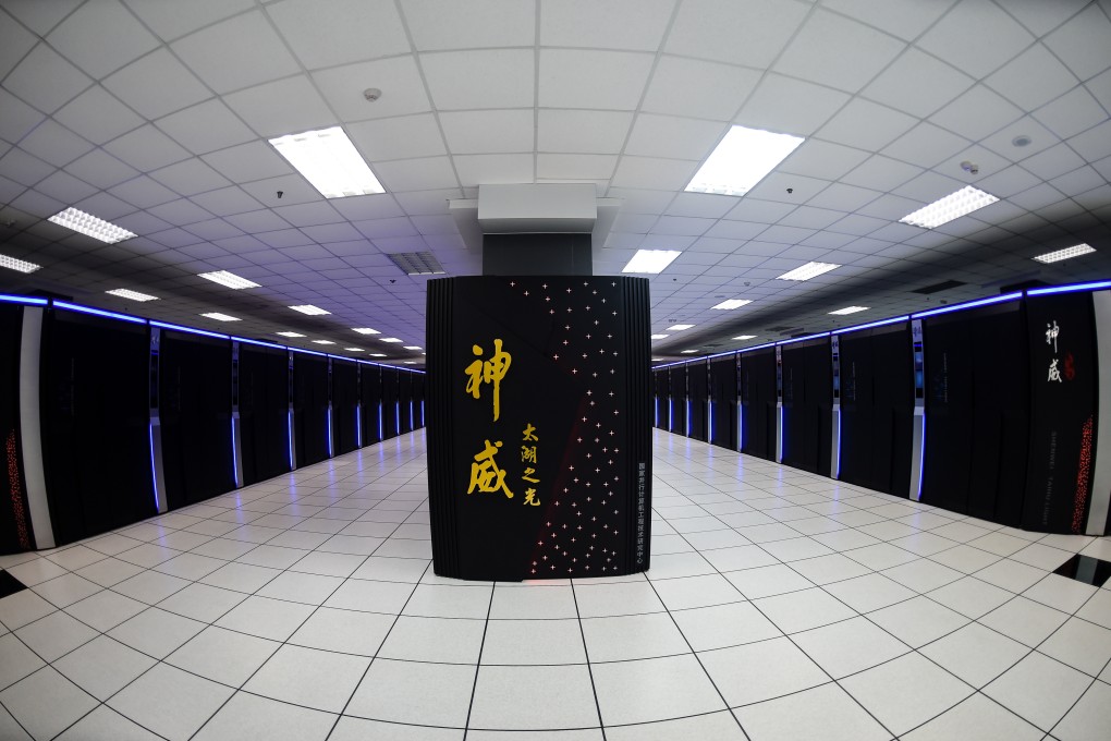 Chinese supercomputer the Sunway TaihuLight at the National Supercomputing Centre in Wuxi, which is among those on the entity list. Photo: Xinhua
