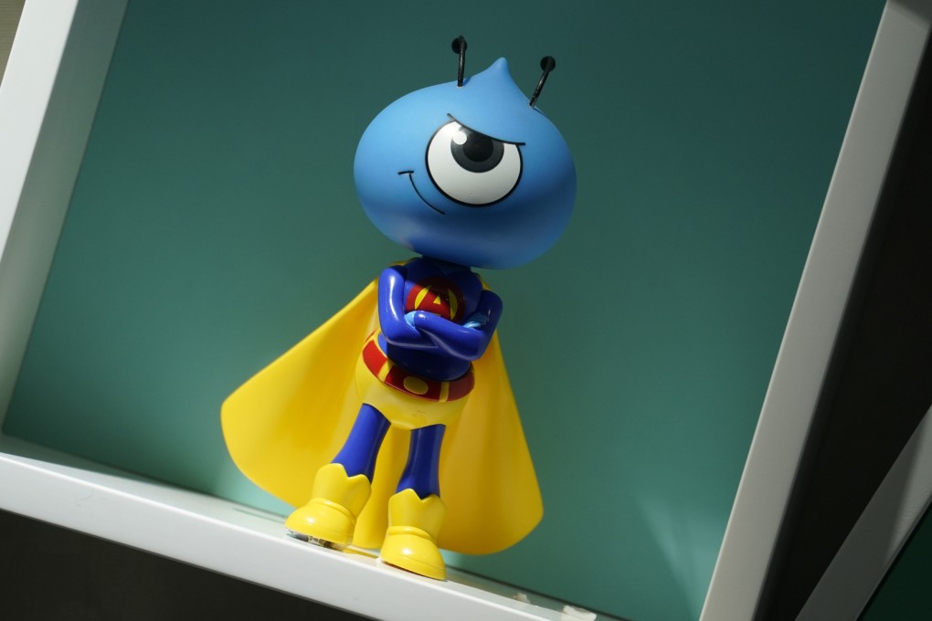 Ant Group’s mascot. Photo AP