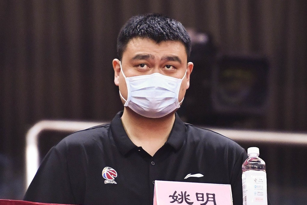Yao Ming pairs wines with NFT to fight anti-Asian hate | South