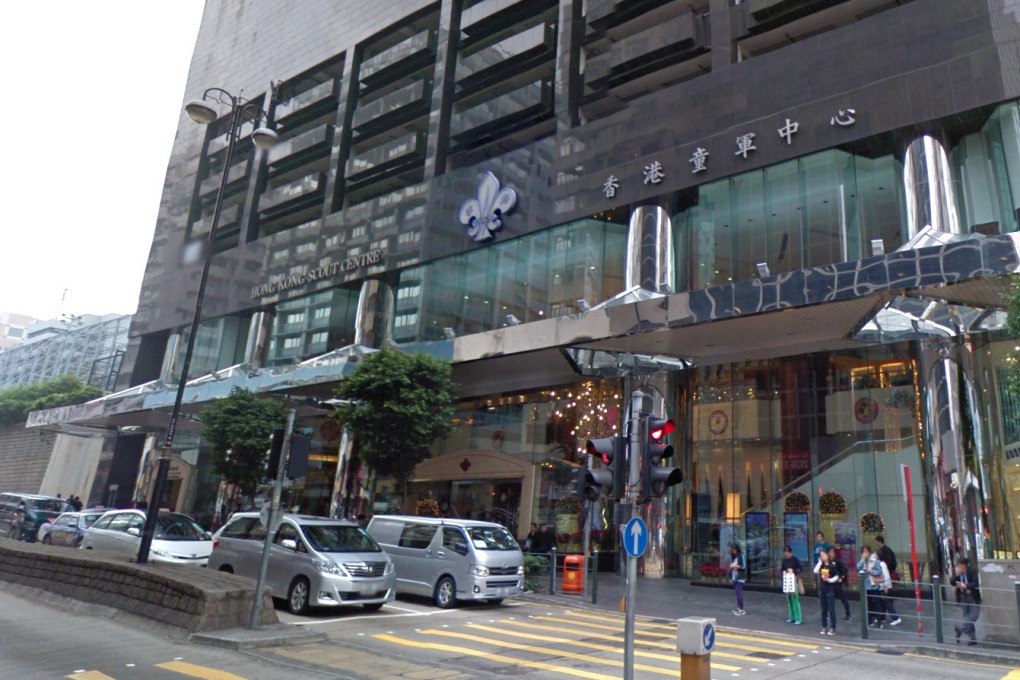 The Hong Kong Scout Centre on Austin Road in Hong Kong’s Tsim Sha Tsui neighbourhood. Photo: Handout