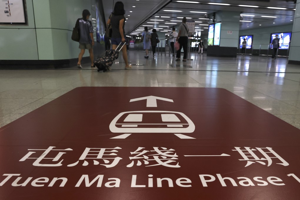 Trains on the West Rail and Tuen Ma phase 1 lines will begin running two hours late on May 2. Photo: K. Y. Cheng