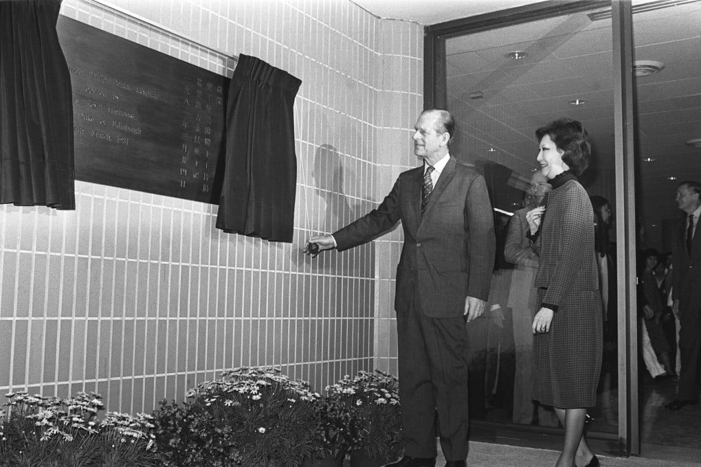 Prince Philip unveils a plaque at the opening ceremony of the Philip Dental Hospital as Legislative Councillor Lydia Dunn looks on in 1981. Photo: SCMP