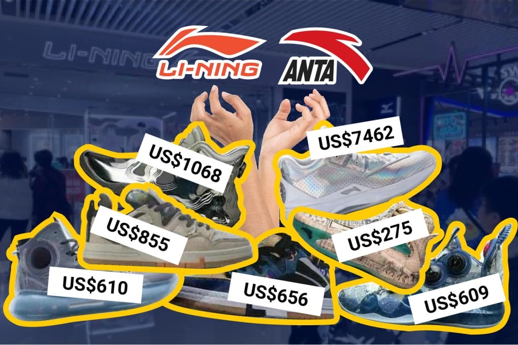 Anta and Li-Ning are the leading domestic sportswear brands in China, but remain virtually unheard of outside the country.