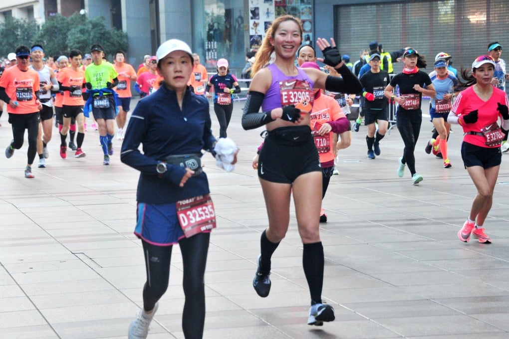 Runners compete in the 2020 Shanghai Marathon. Photo: Getty Images