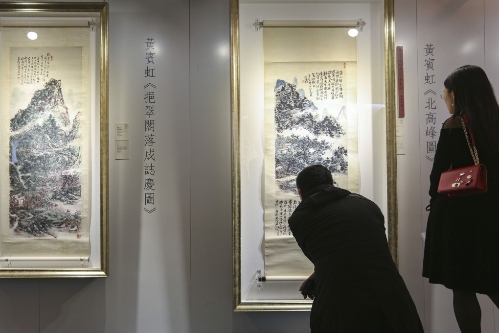 A 2020 study found that the millennial segment of high net worth individuals in the United States, Britain and Hong Kong had the largest share of big spenders, with 14 per cent having spent over US$1 million on collectibles. Photo: Xiaomei Chen