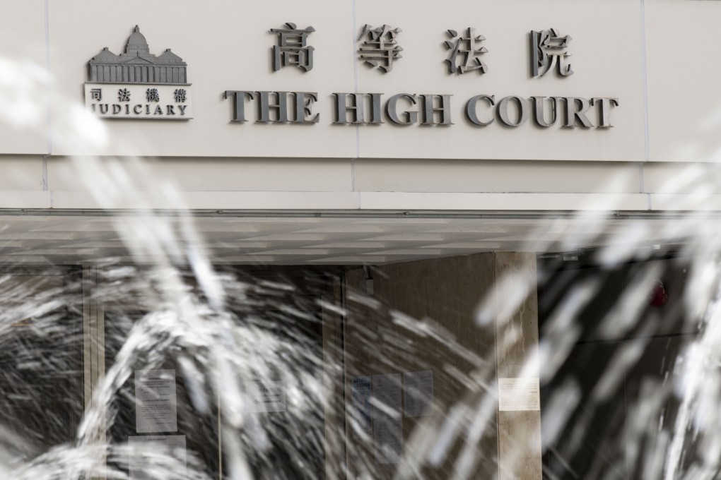 The High Court in Admiralty. Photo: Warton Li