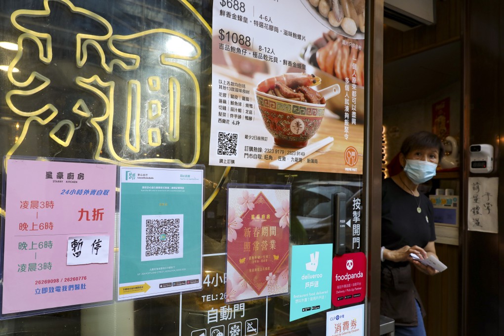 A new vaccination-record app is expected to be a crucial tool for a three-stage road map on relaxing restrictions imposed on Hong Kong’s restaurants and bars. Photo: Nora Tam