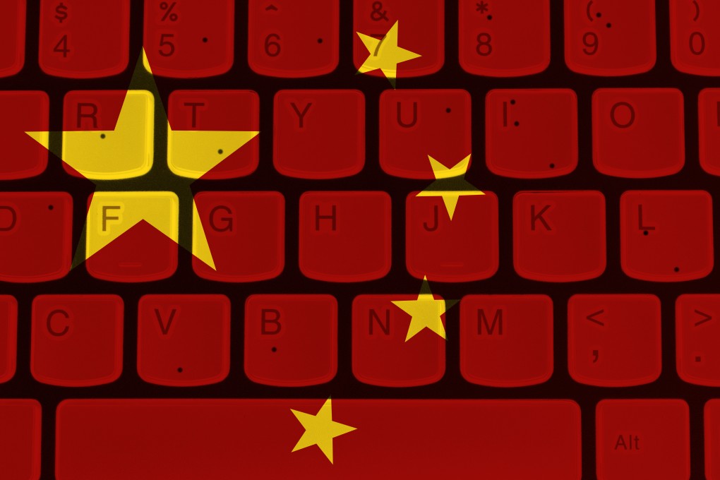 Beijing has blocked the Centre for Strategic and International Studies website in China. Image: Shutterstock