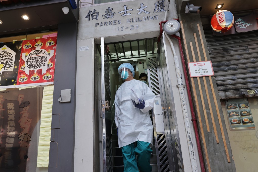 Parkes Building in Jordan, where residents have been sent to quarantine. Photo: May Tse