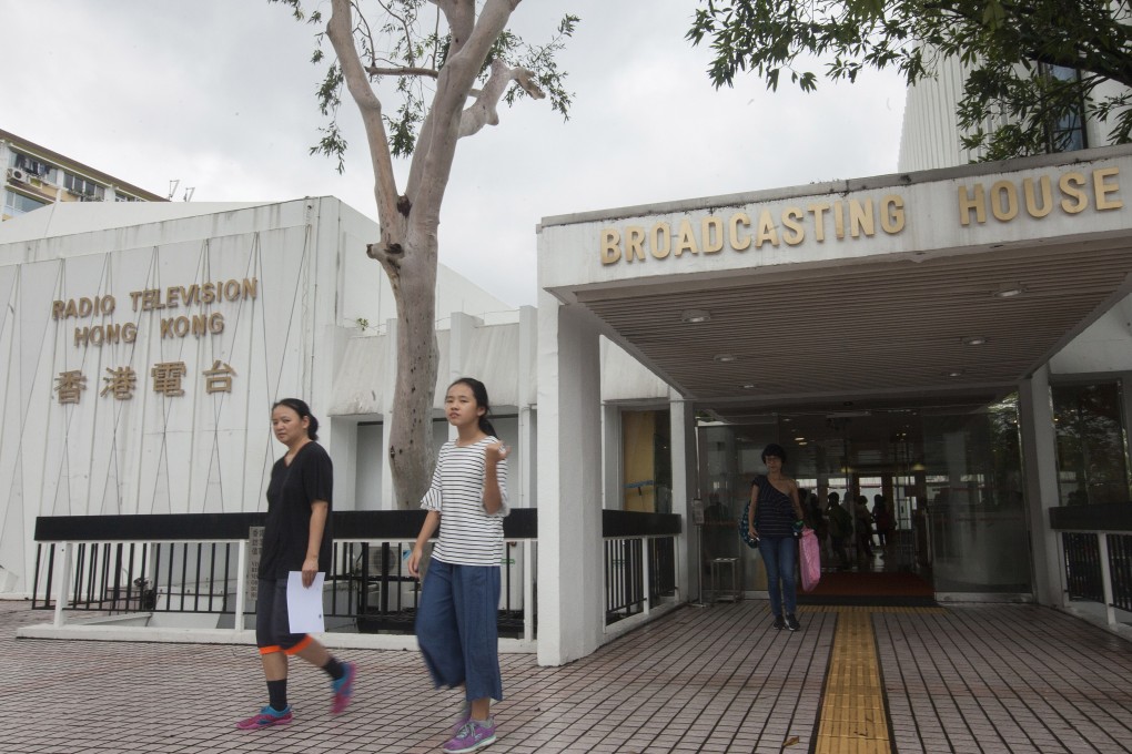 Two more career civil servants have been tapped to join RTHK’s management. Photo: EPA-EFE