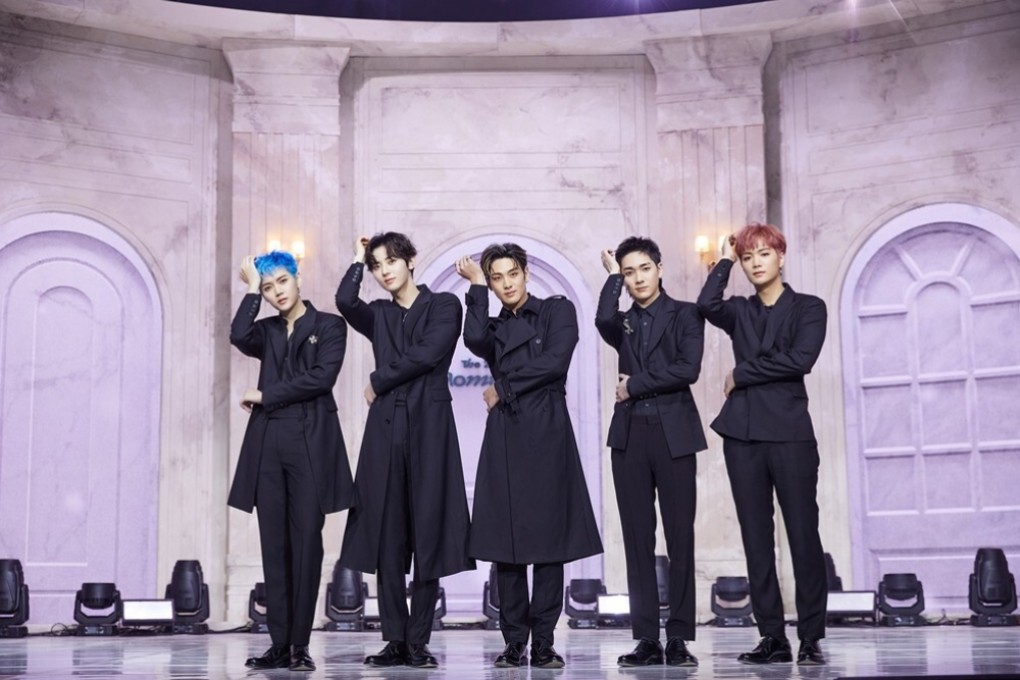 Nu’est have just released their second album ‘Romanticize’, seven years after their debut album. Photo: Pledis Entertainment