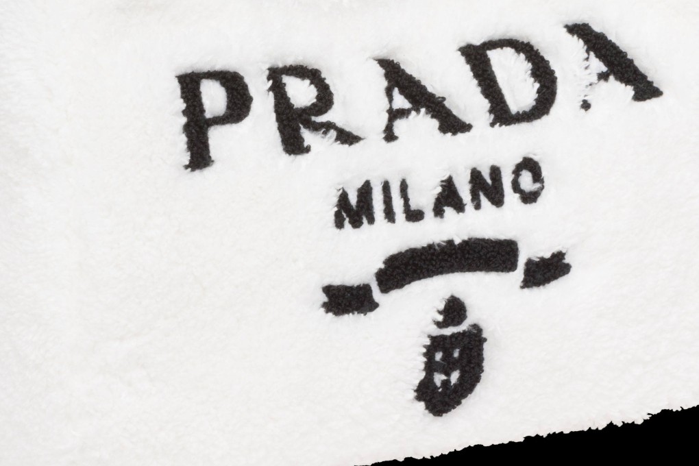 Luxury fashion labels Louis Vuitton, Prada and Cartier are joining forces  for the Aura blockchain project.