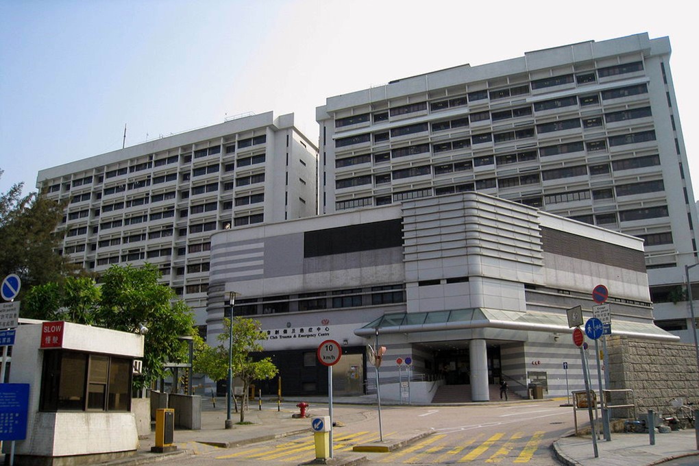 Both cases were treated at Prince of Wales Hospital in Sha Tin. Photo: Wikipedia