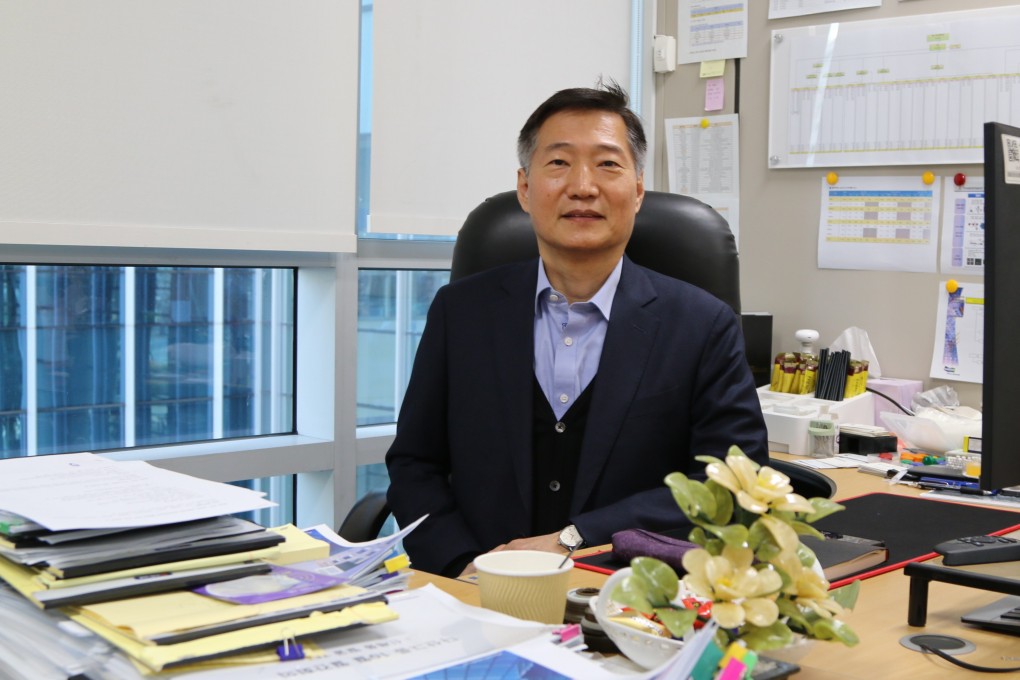 Lee Sang-hoon, CEO