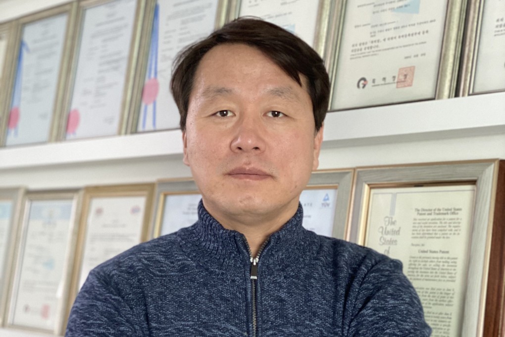 Choi Woo-hyung, CEO