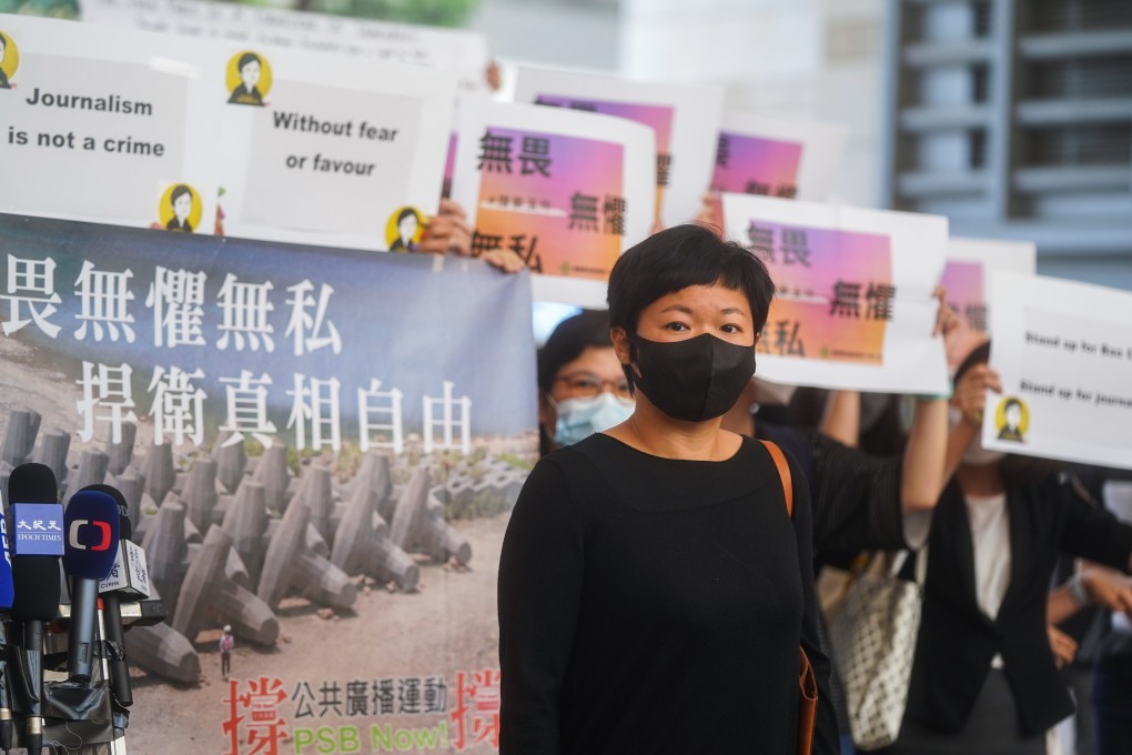 Journalist Bao Choy arrives at West Kowloon Court on Thursday. Photo: Sam Tsang