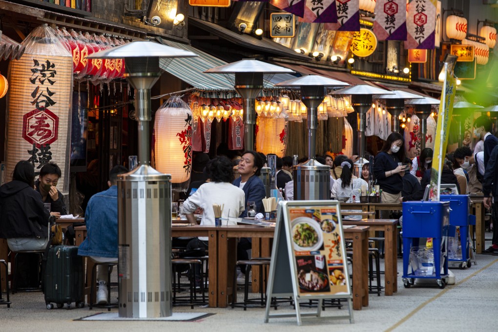 Bars and restaurants in Tokyo will be closed during the state of emergency. Photo: AP
