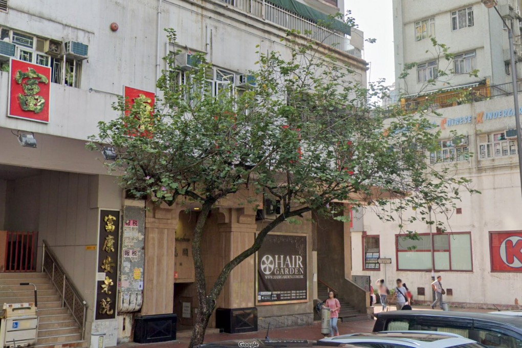 Fu Hong Home for the Elderly in Tuen Mun. Photo: Google