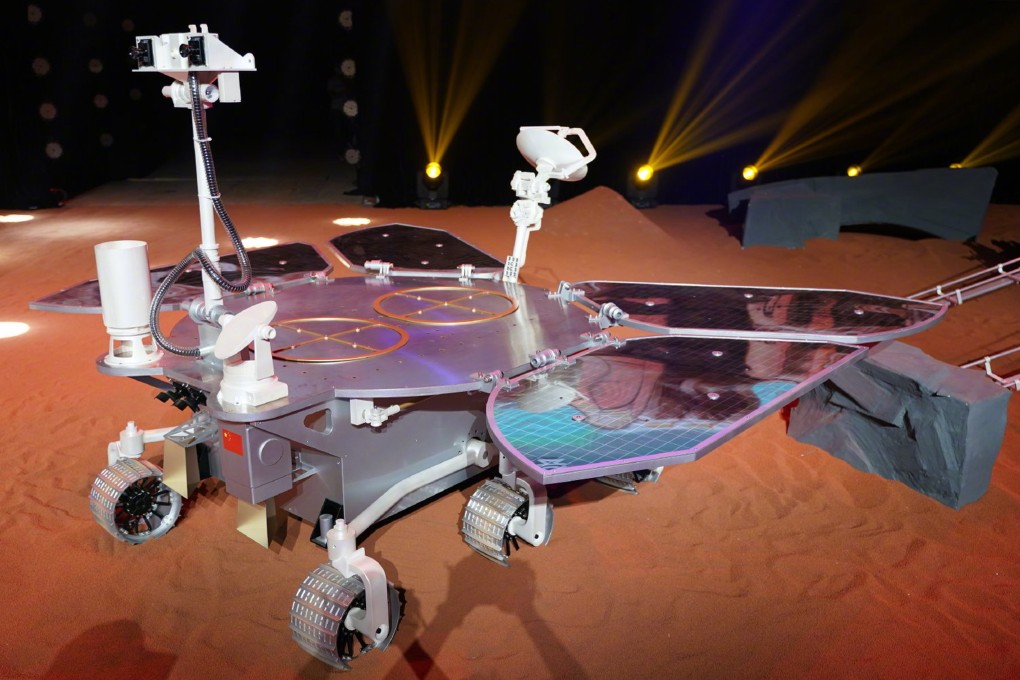 China’s first Mars rover has been named after the god of fire and war. Photo: Handout