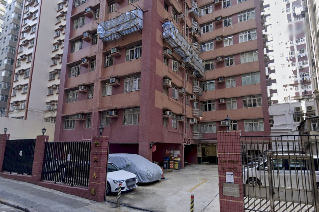 Wiseman Building on Fort Street, North Point. Photo: Handout