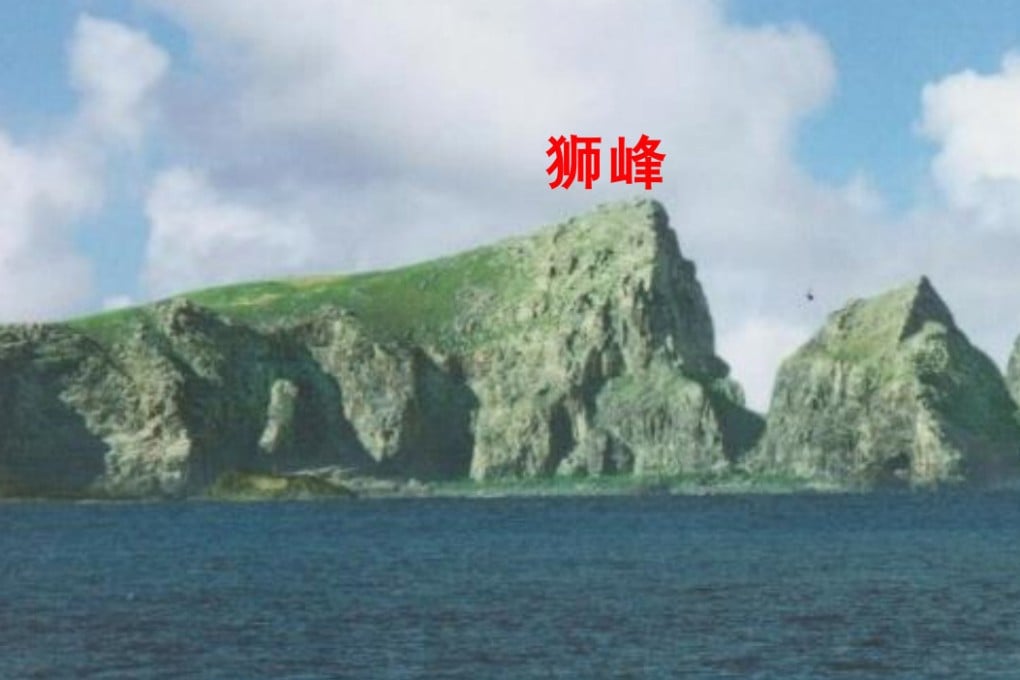 The Chinese survey covers the main island and two nearby islets. Photo: Ministry of Natural Resources