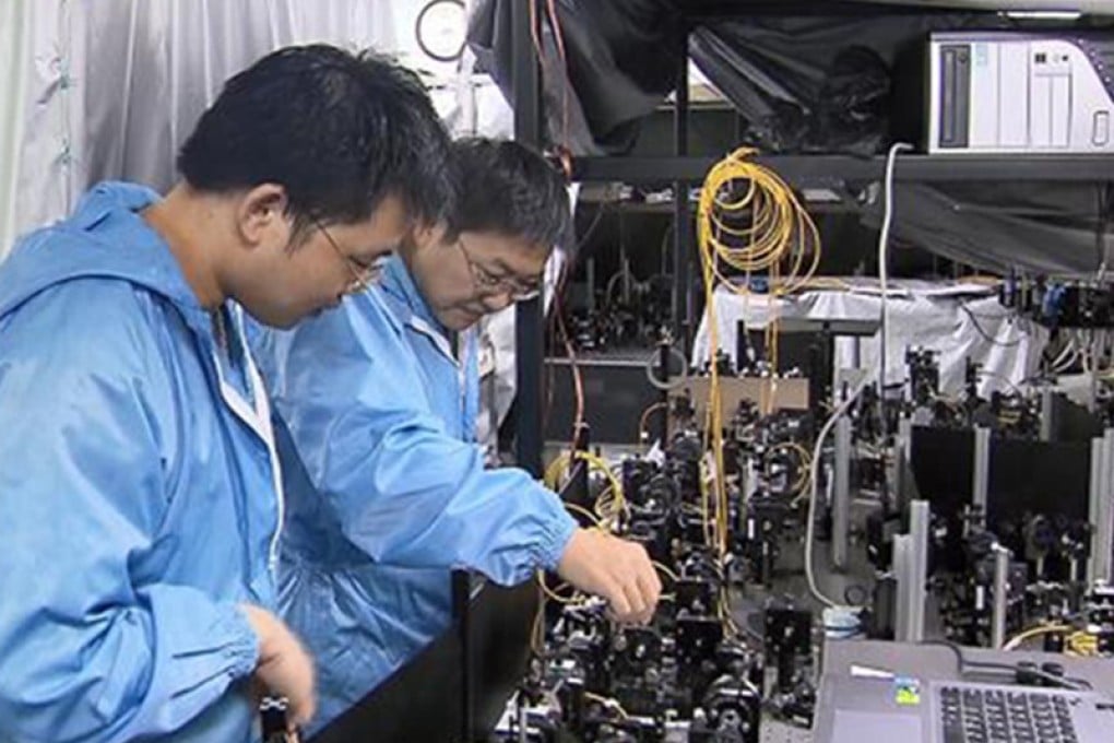 Researchers trapped light in a piece of crystal for an hour, by far the longest time ever achieved. Photo: Handout