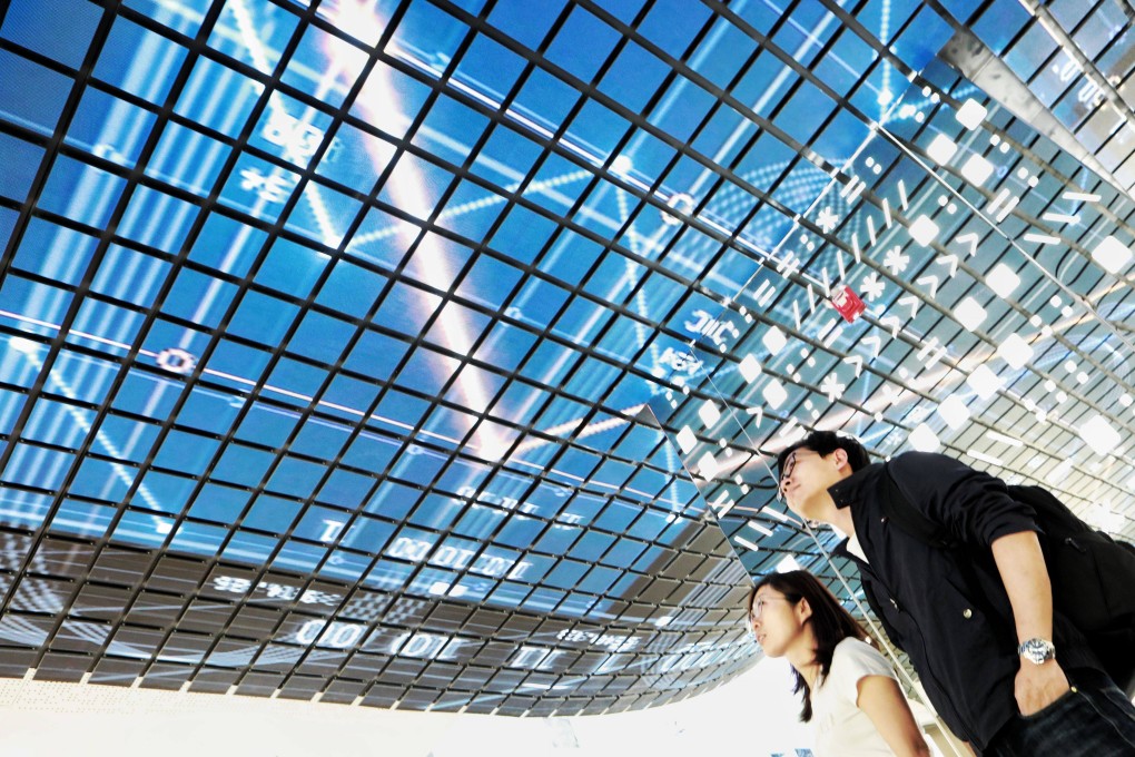 China’s digital economy grew by 9.7 per cent last year. This segment of the economy includes electronics manufacturing, telecommunications, internet and software services, as well as the value-added from the application of digital technologies in traditional businesses. Photo: Xinhua