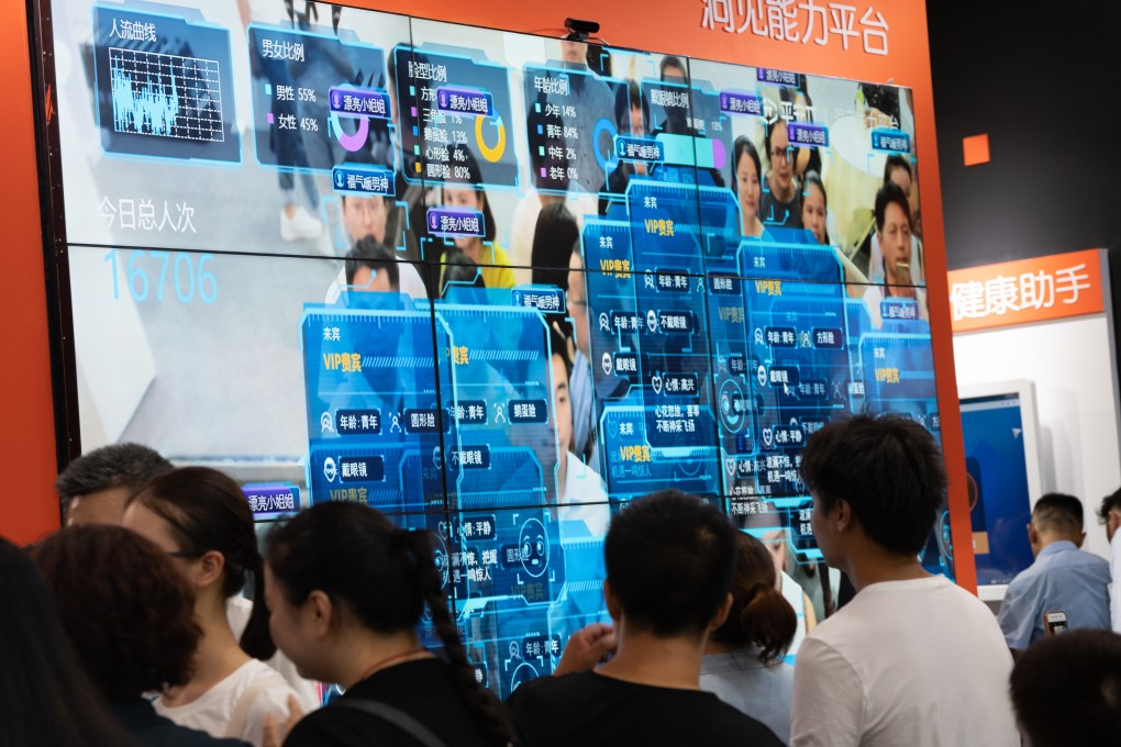 Facial identification technology on display. Photo: Shutterstock