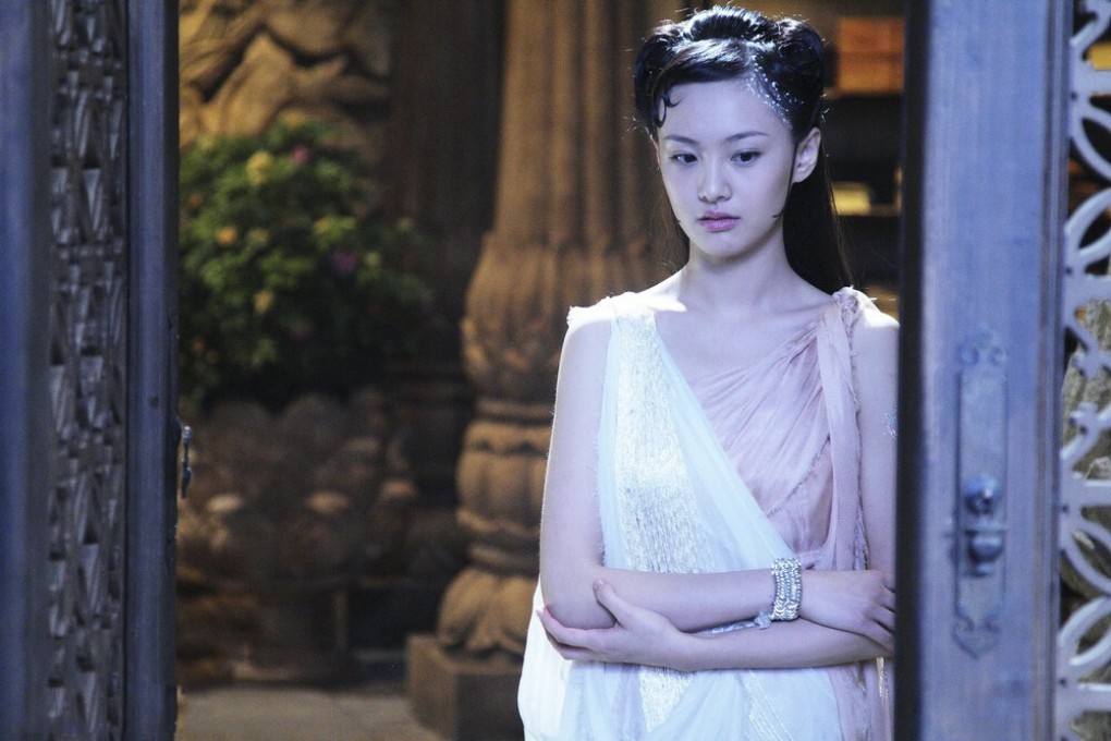 Angelina Zhang Scandal