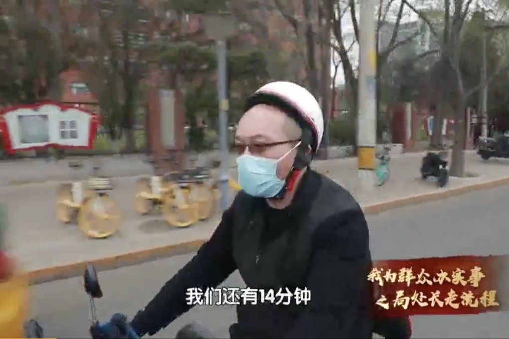 Wang Lin, the deputy director of the Beijing Municipal Human Resources and Social Security Bureau’s labour relations division, is shown spending a day working as a Meituan delivery driver in Beijing, China, in a video clip released on April 28, 2021. Photo: Screenshot via Weibo