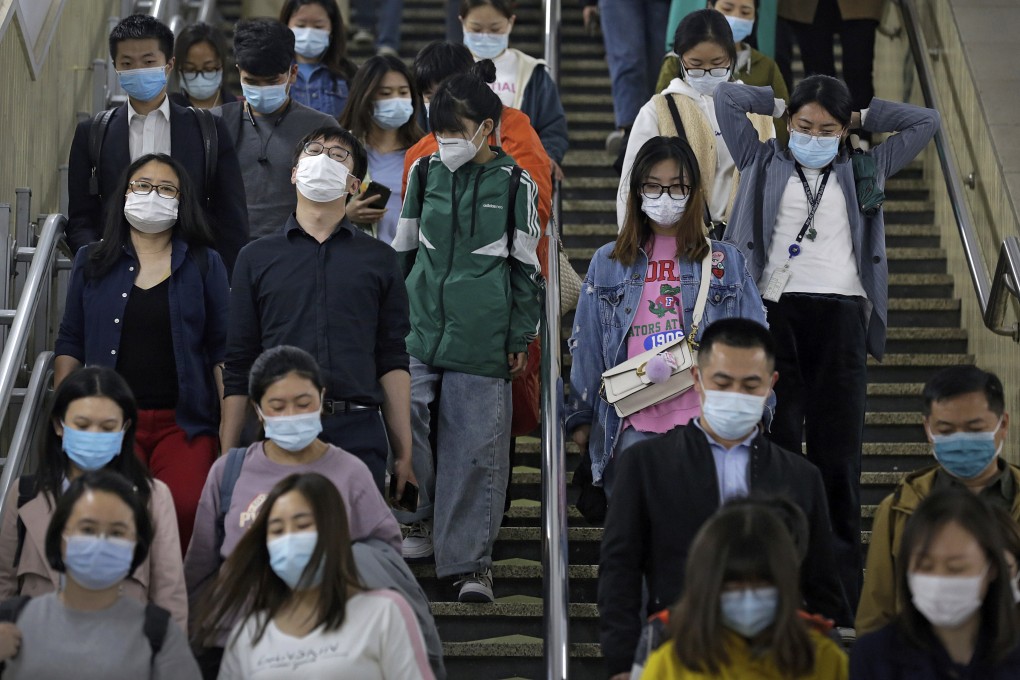 China is concerned about the potential spread of a new variant of the coronavirus as the country prepares for a five-day national holiday. Photo: AP