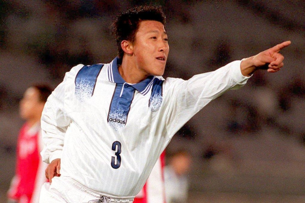 Chinese defender Zhang Enhua celebrates after scoring in the 1998 Dynasty Cup against Hong Kong in Yokohama. Photo: AFP