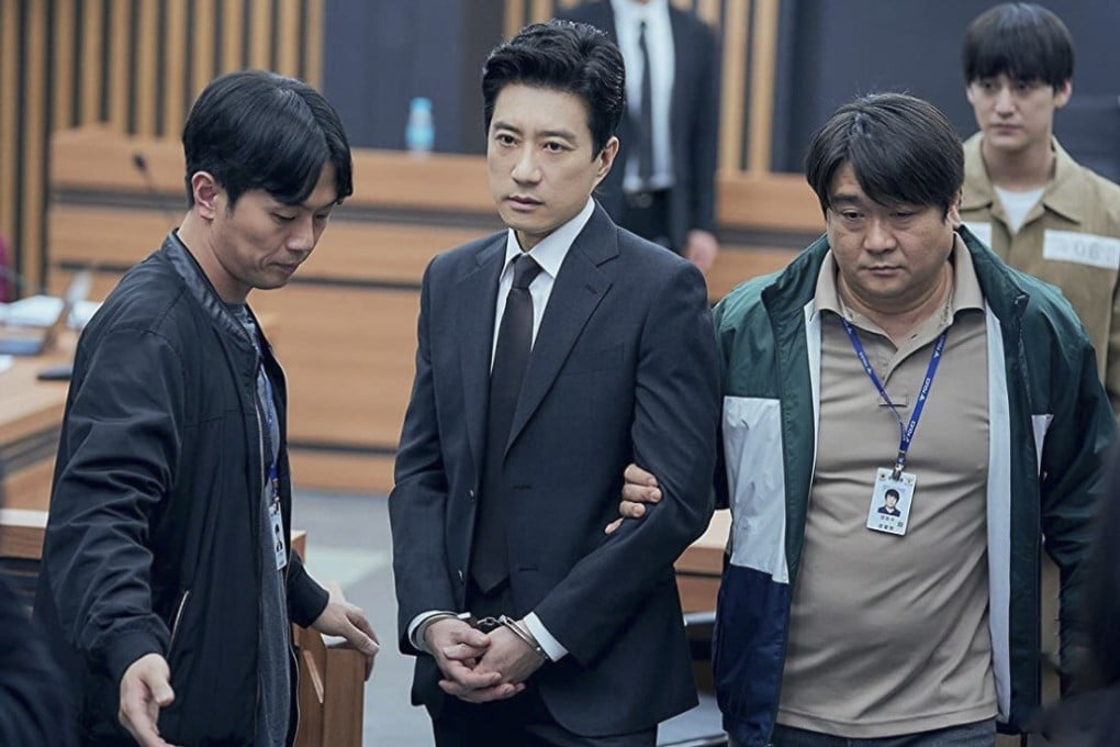 Law students (from left) played by Kim Myung-min, Seo Suk-Kyu, and Kim Hee-chang must solve a murder in new Netflix series Law School. Photo: Netflix