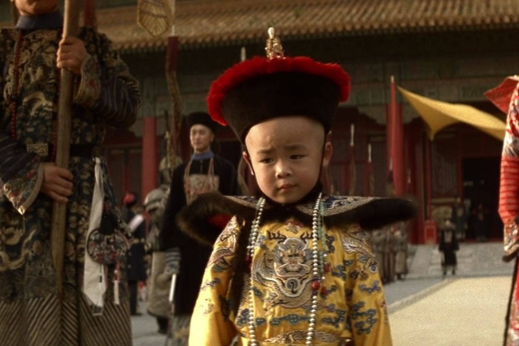A still from The Last Emperor (1987), directed by Bernardo Bertolucci. Photo: Columbia Pictures