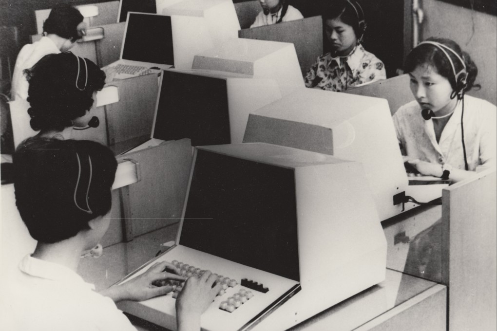 Telephone operators in Shanghai using new microcomputers to help clients in the 1980s. Photo: Thomas S. Mullaney East Asian Information Technology History Collection (Stanford University)