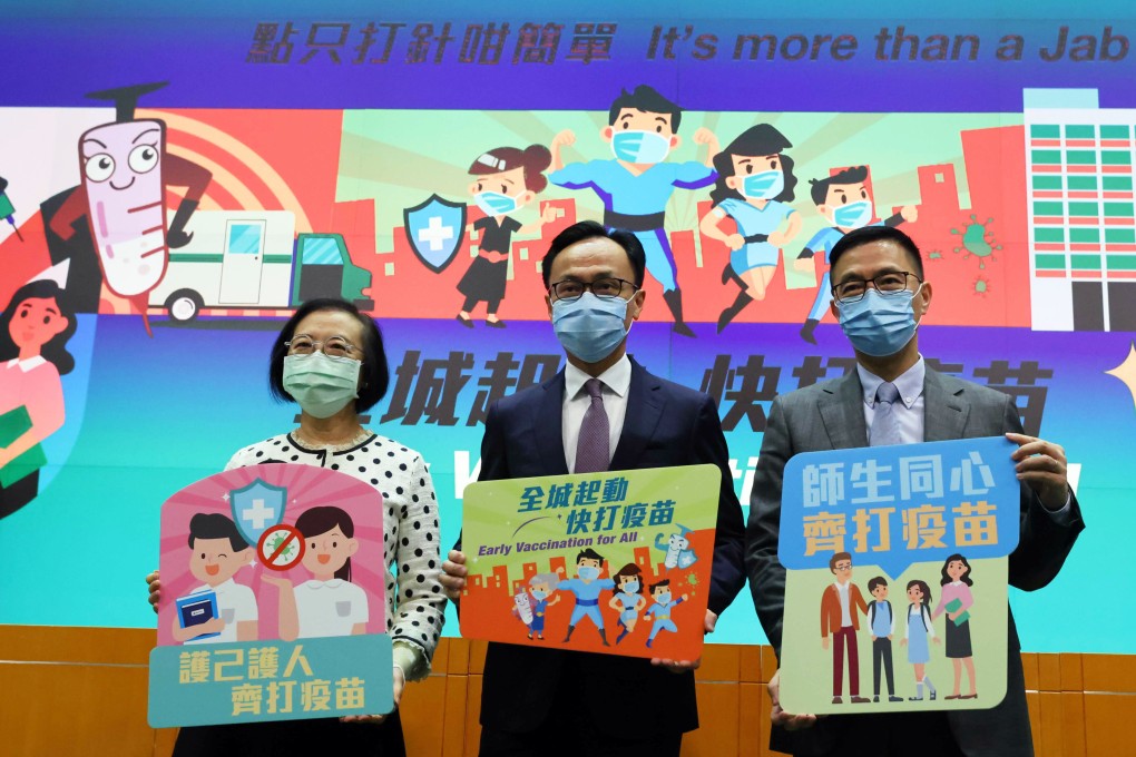 (From left) Secretary for Food and Health Sophia Chan, Secretary for the Civil Service Patrick Nip and Secretary for Education Kevin Yeung unveil Hong Kong’s new vaccination plan for those aged 12 to 15 on Thursday. Photo: Dickson Lee