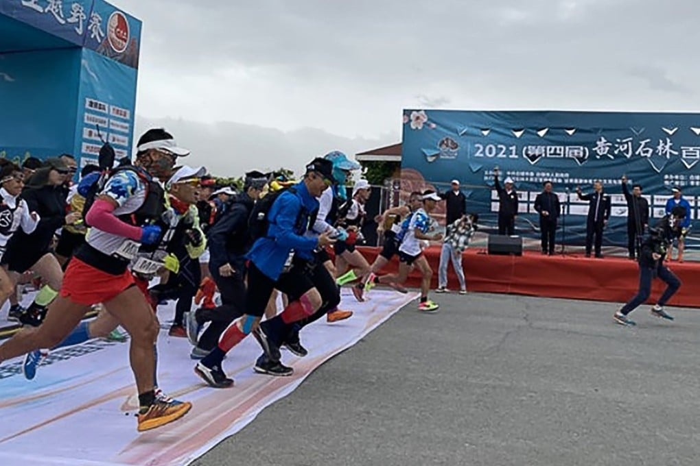 A report into the deaths said organisers had ignored a gale warning on the day of the race. Photo: Weibo