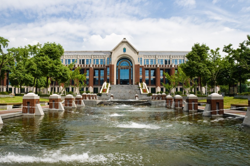 Bao Yinan has been suspended from his teaching duties at Shanghai’s East China University of Political Science and Law. Photo: Handout