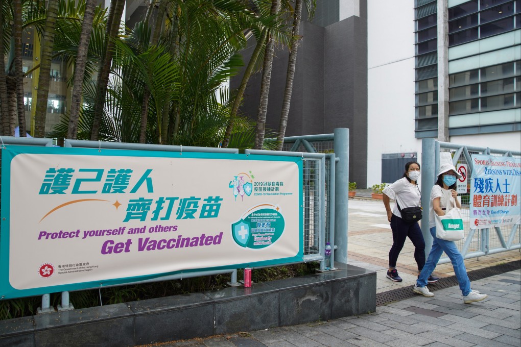 A leading expert has emphasised that coronavirus vaccines are safe for youths as the city prepares to start immunising children as young as 12 on Monday. Photo: Winson Wong