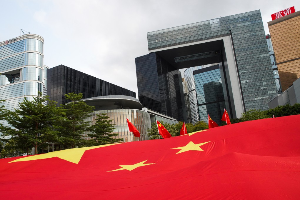The national flag is seen in front of the Legislative Council in Hong Kong. Photo; Winson Wong
