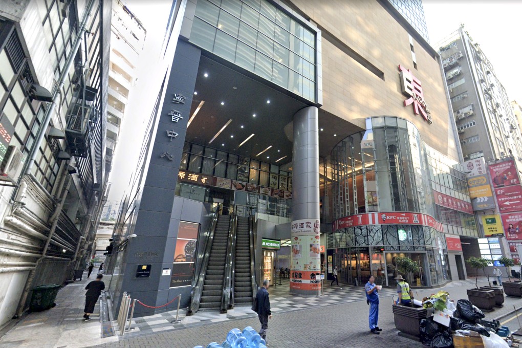 The attackers struck in the car park of Legend Tower on Shing Yip Street in Kwun Tong. Photo: Handout