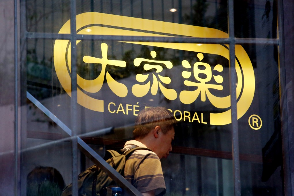 The company opened 13 new stores in mainland China last year with a strategic focus on Guangzhou and Shenzhen. Photo: Nora Tam