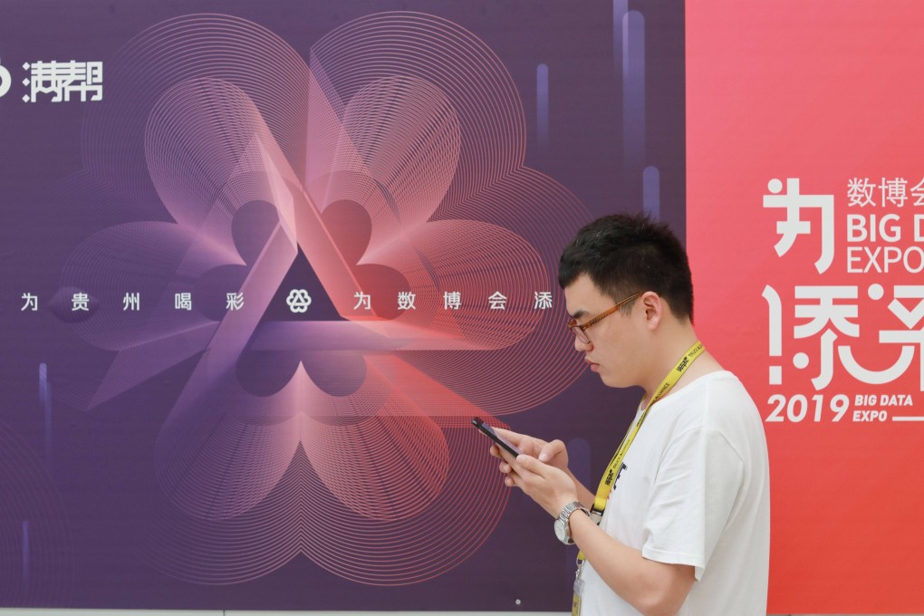 Underwriters on the Full Truck transaction include Morgan Stanley, China International Capital Corporation, Goldman Sachs, UBS, Huatai Securities, Citigroup and Nomura. Photo: Xinhua