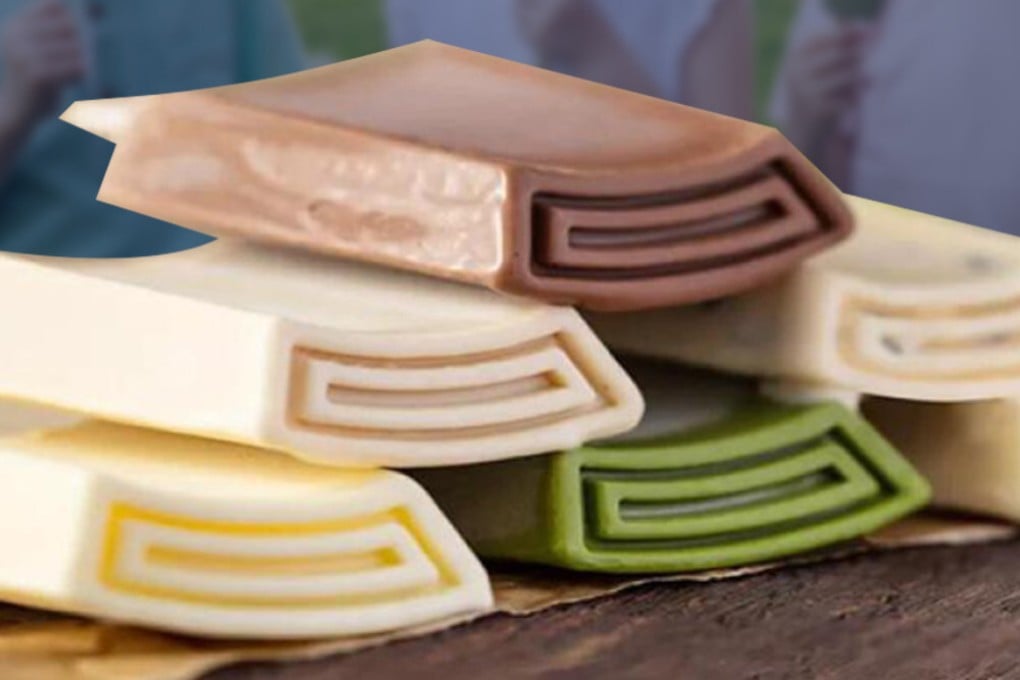 Zhong Xue Gao, known in English as Chicecream, is promoted on social media platforms targeting young women in major cities. Photo: Artwork