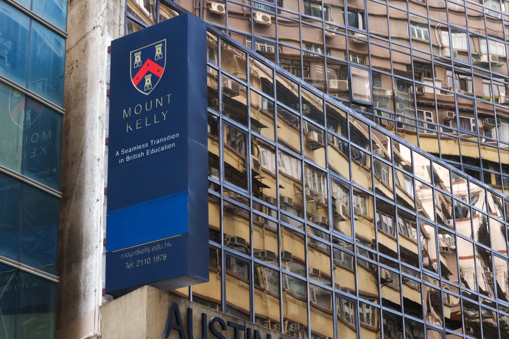 Mount Kelly School has its campus at Austin Tower in Tsim Sha Tsui. Photo: K.Y. Cheng